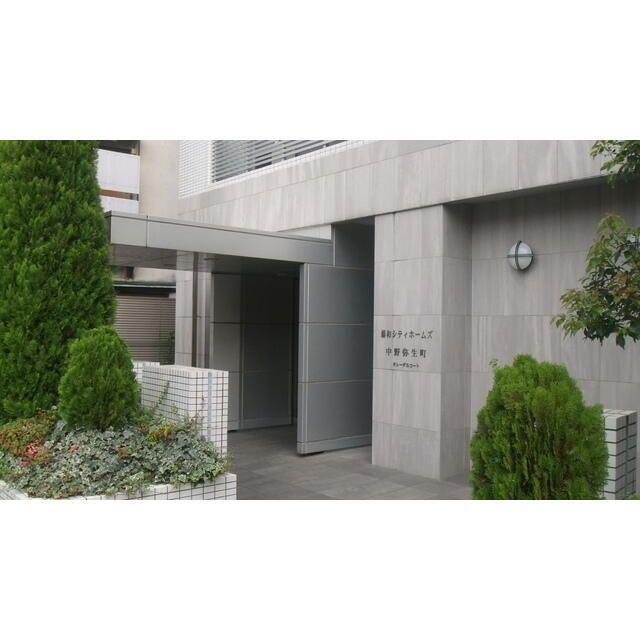 藤和シティホームズ中野弥生町クレーデルコート