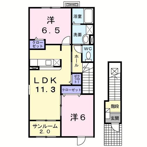 メゾン・ド・メルヴェイユII(2LDK/2階)の間取り写真