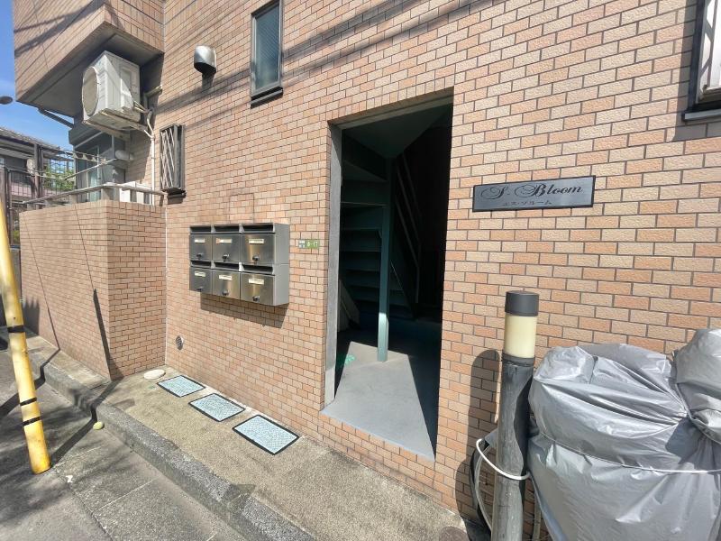 エス・ブルーム