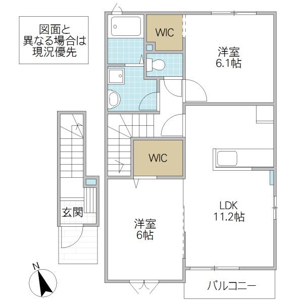 サザンクロス(2LDK/2階)の間取り写真