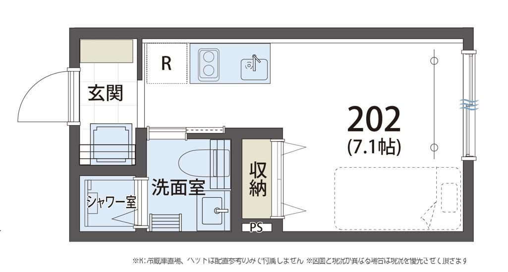 仲手なしSIESTAVILLA田無TREAKBOKS(ワンルーム/2階)の間取り写真