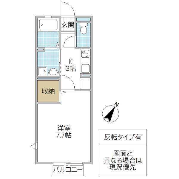 TREE BELL COMMUNICATIONS(1K/2階)の間取り写真