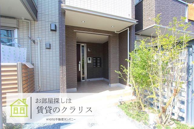 阪急京都線 桂駅 徒歩14分 3階建 築12年