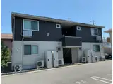 サン リジエールB棟