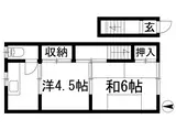 タカセキ文化