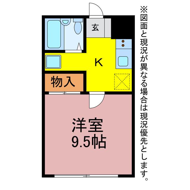 ビオラ栄(1K/1階)の間取り写真