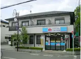 ファミール上水