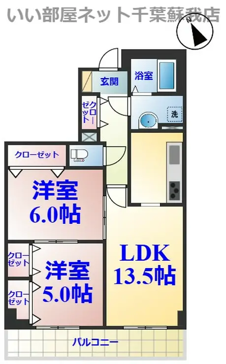 オーシャンビュー弐番館 1階階 間取り