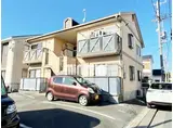 サンフローラ