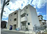 SK八潮