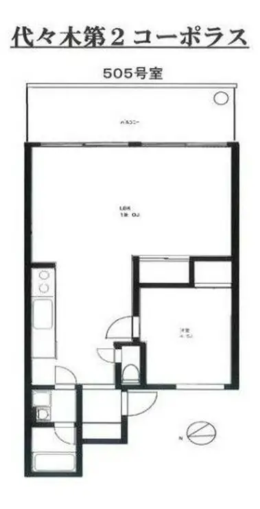 代々木第2コーポラス 5階階 間取り