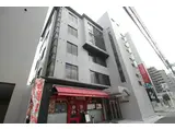 ネットビル10