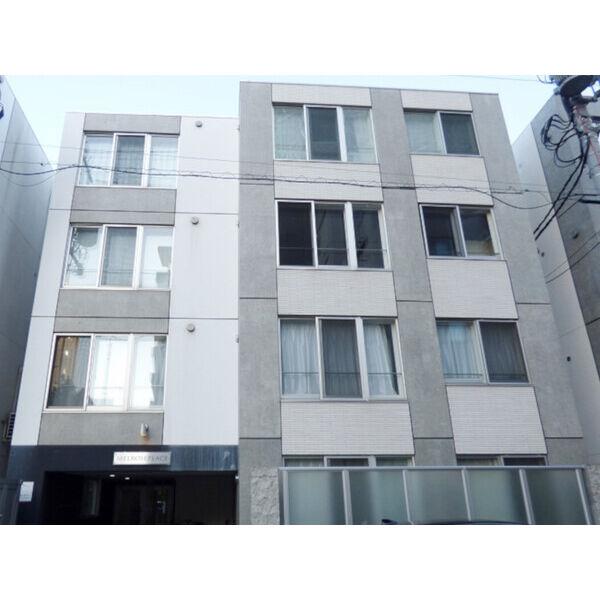 ユニエトワール札幌北9条