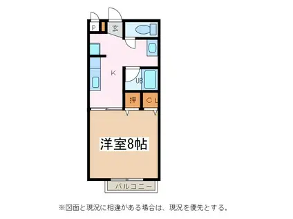 サープラス司(1K/2階)の間取り写真