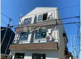 ウィルビーイング羽田