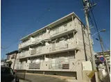 コーポ阪野