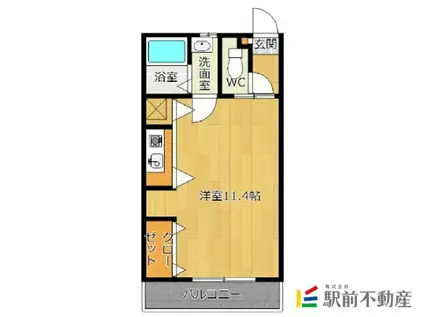 ファミール天神(ワンルーム/2階)の間取り写真