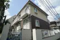 ハイム・メグ