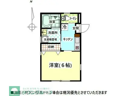 グランツ緑町(1K/2階)の間取り写真