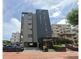 タカダ新都心マンション