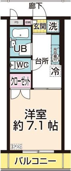 国見パーソナルメインビル(1K/2階)の間取り写真