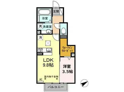 コンフィアンサ(1LDK/1階)の間取り写真