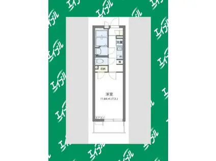 クレイノベルウッドII 広川(1K/1階)の間取り写真