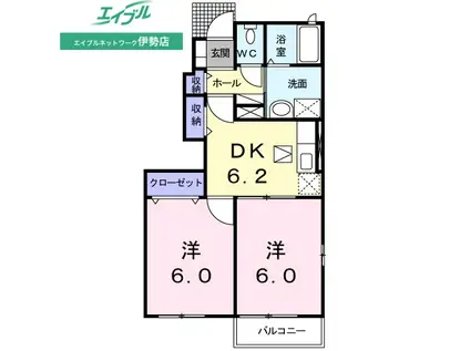 ジャン・ボヌール II(2DK/1階)の間取り写真