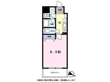 トレセリア横山(1K/6階)の間取り写真
