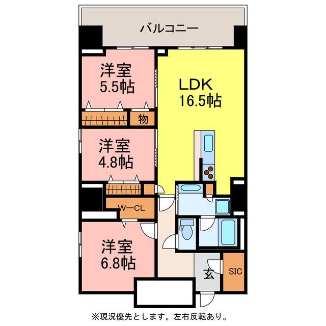 セントラルレジデンス(3LDK/9階)の間取り写真