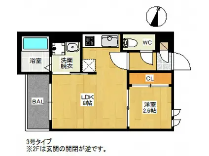 REGALEST BRILLER旧称草津駅前2(1LDK/1階)の間取り写真