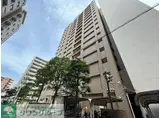 藤和阪東橋ハイタウン