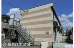 西武拝島線 東大和市駅 徒歩21分  築22年