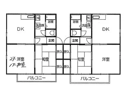 ソファレ南(2DK/2階)の間取り写真