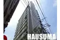 正太駒込マンション