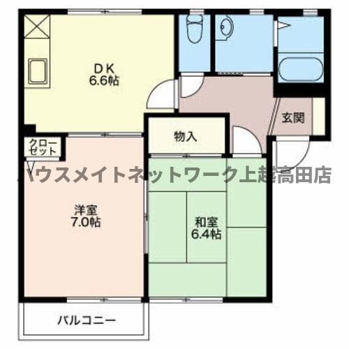 サンハイムヤマトIII(2DK/1階)の間取り写真
