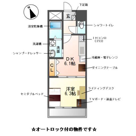 M-STAGEAOI(1DK/9階)の間取り写真