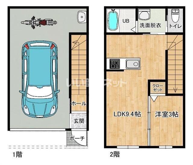 プレステージア原新町(1LDK/1階)の間取り写真