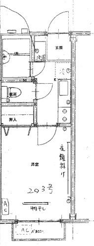 プチメゾン石井II(1K/1階)の間取り写真