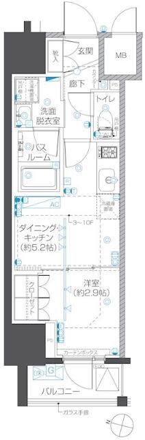 ZOOM本郷(1DK/9階)の間取り写真