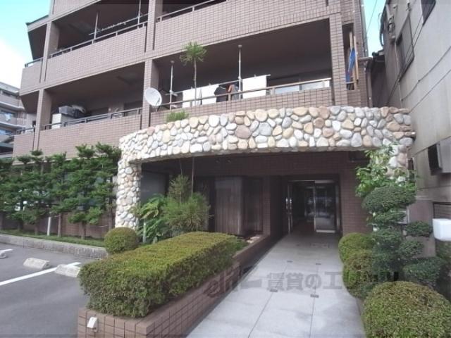 ロイヤル清涼