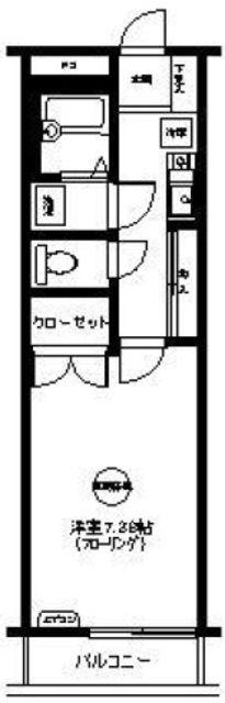 パルク花水木(1K/2階)の間取り写真
