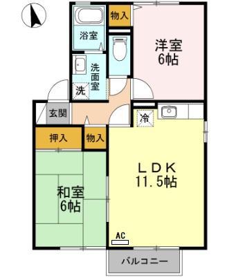セジュール内山田(2LDK/2階)の間取り写真