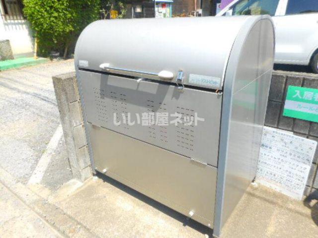 サニーコート久保田