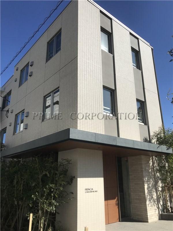フレンシア学芸大学