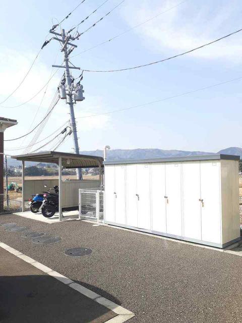 サニー鎗町VI