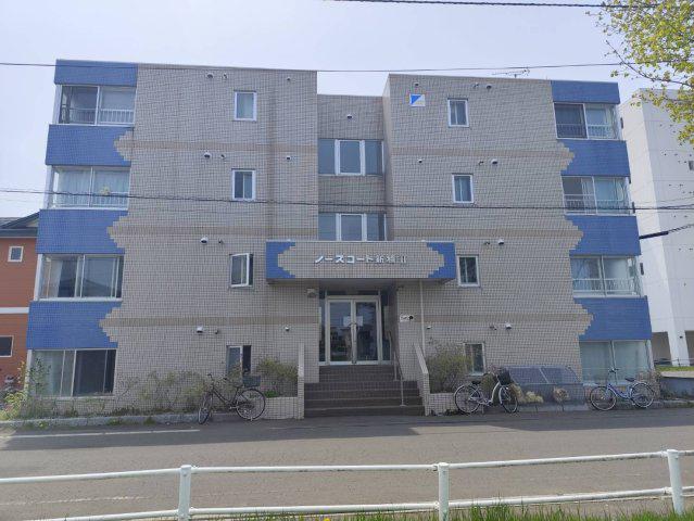 ノースコート新橋II