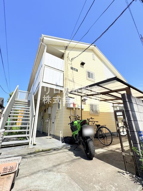 ハイムあい