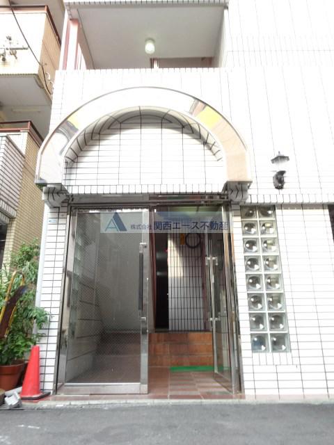 ランド雅