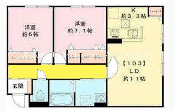 ラ・メゾンブランシュ(2LDK/2階)の間取り写真